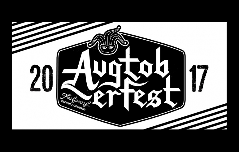 Augtoberfest 2017